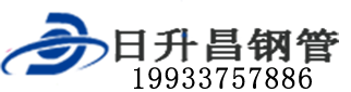 台州泄水管,台州铸铁泄水管,台州桥梁泄水管,台州泄水管厂家